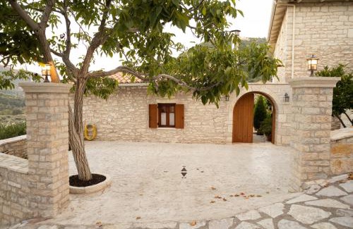 Katokhorion House | Casa de la Vita