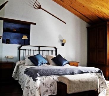 Alueza House | Casa Lueza