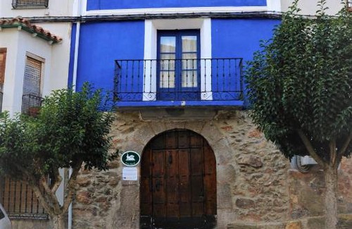 Muro de Aguas House | Casa Rural Muro de Aguas