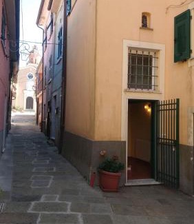 Mattarana House | CasafioRita