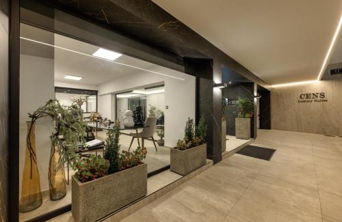 Ioannina Apartment | Cens Gold Luxury Suites