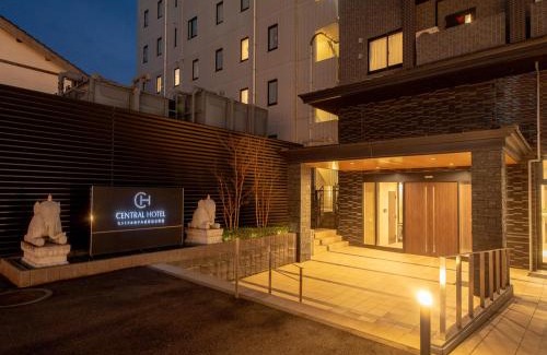 Takeo Hotel | Central Hotel Takeoonsen Ekimae