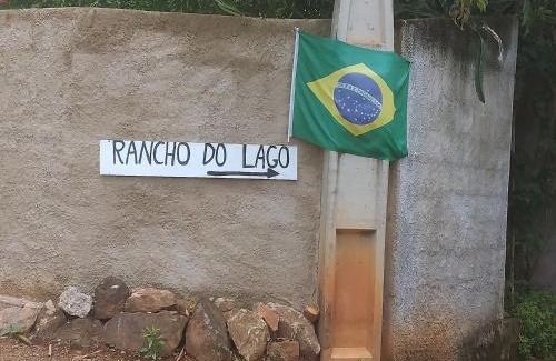 Socorro House | Chácara Rancho do Lago