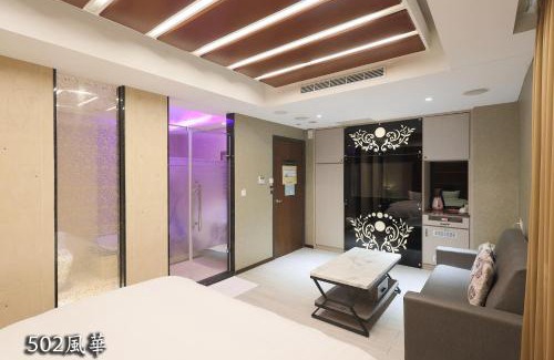 Zhongli District Hotel | Chimei Fashion Hotel