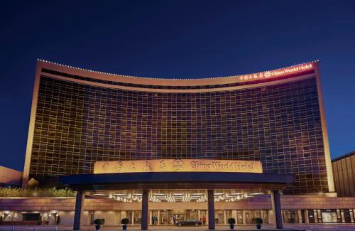 Beijing Central Business District Hotel | China World Hotel, Beijing