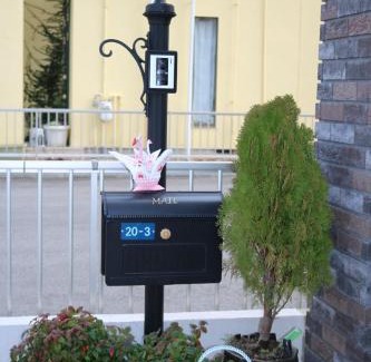 Naka Ward House | Chiyoda-Home Osu-sakae-Subways-JR trin-Spa-parking spot-WIFI