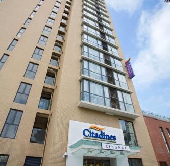 Park Huxi Apartment | Citadines Xinghai Suzhou