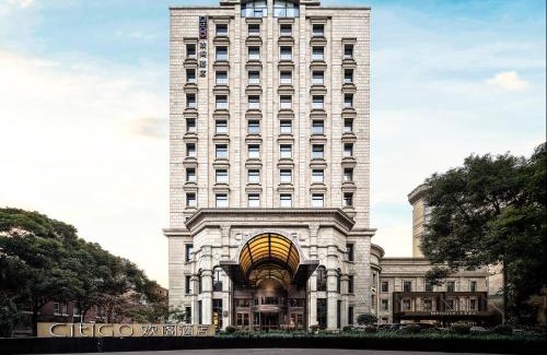 Jinqiao Hotel | CitiGo Hotel Shanghai Jinqiao Jiayou