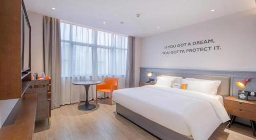 Xi Xiang Tang Hotel | City Comfort Premier Hotel Nanning Guangxi University Zoo Metro Station