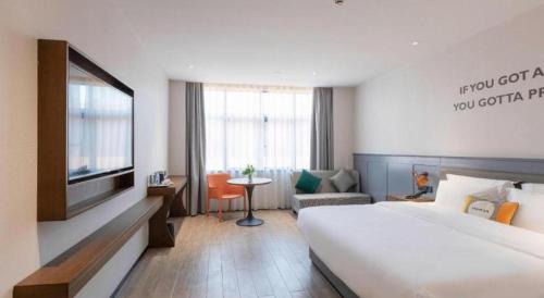 Xi Xiang Tang Hotel | City Comfort Premier Hotel Nanning Guangxi University Zoo Metro Station