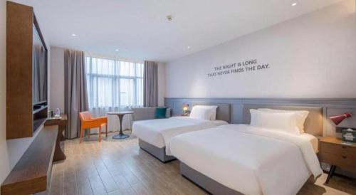 Xi Xiang Tang Hotel | City Comfort Premier Hotel Nanning Guangxi University Zoo Metro Station