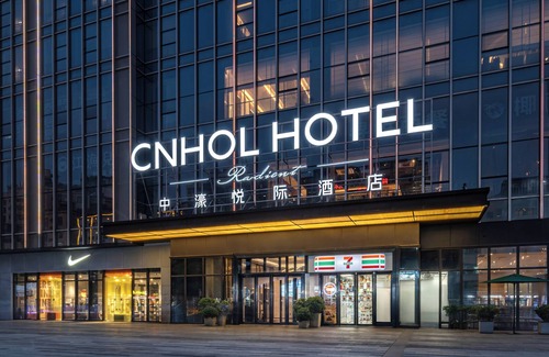 Humen Apartment | CNHOL RADIENT HOTEL Dongguan Humen