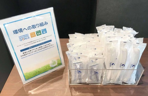 Kamisu Hotel | Comfort Inn Kashima