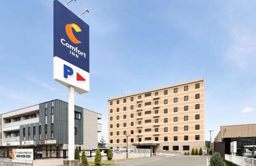 Ogaki Hotel | Comfort Inn Ogaki