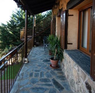 La Pesga Apartment | Complejo Rural El Recuerdo