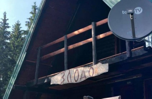 Rogatica Cottage | Cottage Zlodo - One Bedroom Cottage