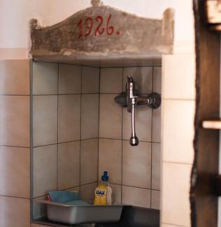 Dane House | Country House Sveta Ana