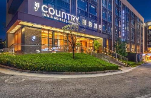 Guandu Hotel | Country Inn & Suite by Radisson, Kunming Changshui International Airport