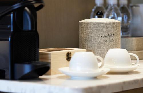 Beiqijia Hotel | Courtyard by Marriott Beijing Changping