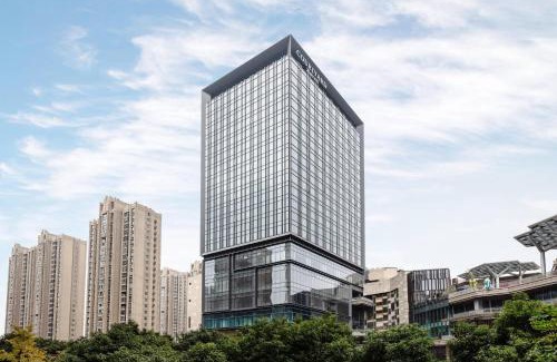 Wuzhong Hotel | Courtyard by Marriott Suzhou Mudu