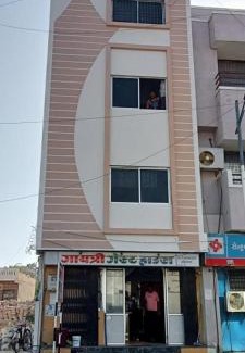 Dwarka House | Cozy Hotel Gayatri Guest House