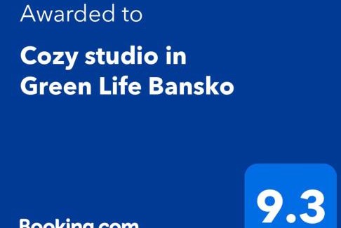 Shiligarnika Apartment | Cozy studio in Green Life Bansko