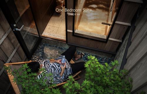 Suruga Ward House | Craft Inn WARAKU