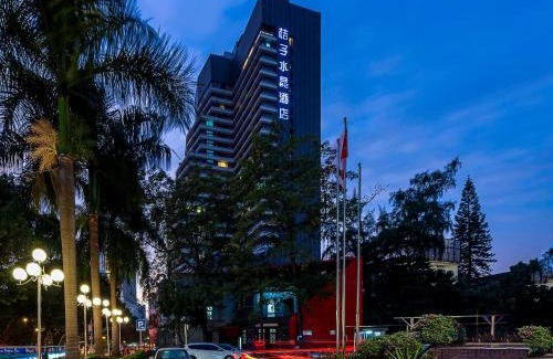 East Huanshi Road Hotel | Crystal Orange Hotel Guangzhou Taojin Branch