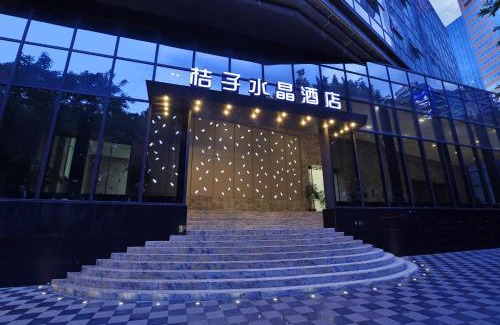 East Huanshi Road Hotel | Crystal Orange Hotel Guangzhou Taojin Branch