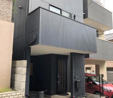 Honan House | CuteFamilyHouse! 6minShinjuku 6minSta FreeParking Cozy,Bright KidsFree Under6yrs