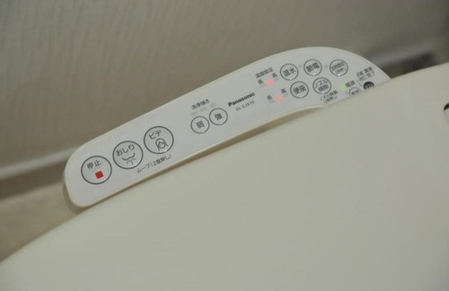 Nakatsu Apartment | Daihan Building / Vacation STAY 3304