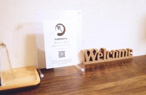 Musashino Apartment | Daiichi Mitsumi Corporation - Vacation STAY 14915