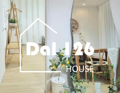 Ujangsan-dong Apartment | Dal126 House Seoul