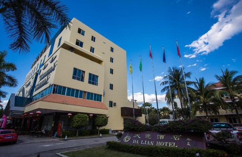 Jinghong Hotel | Dalian Hotel