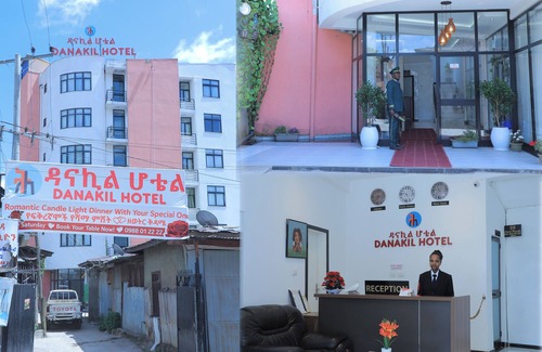 Arada Hotel | Danakil Hotel