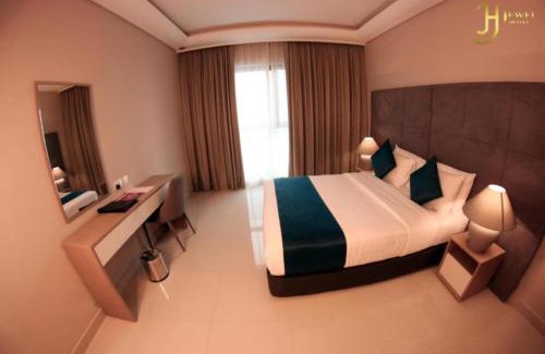 Qudaibiya Apartment | Dancenter Jewel Near World Trade Center