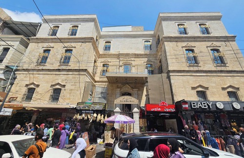 Bethlehem Hotel | Dar Al-Ezz Hotel - Bethlehem