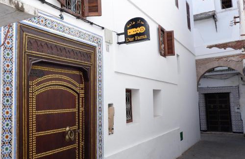 Mellah Bed & Breakfast | Dar Fama
