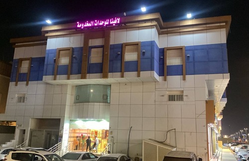 Al Kura Apartment | DAR LAVINA Obhor