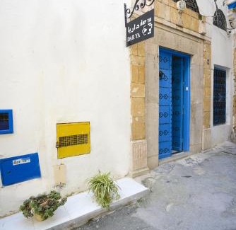 Souks Bed & Breakfast | Dar Ya