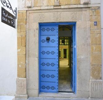 Souks Bed & Breakfast | Dar Ya