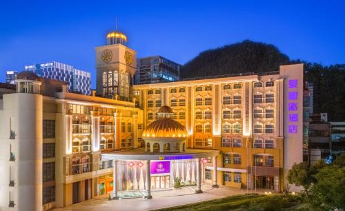 Shekou Hotel | Dayhello Hotel Shenzhen Shekou