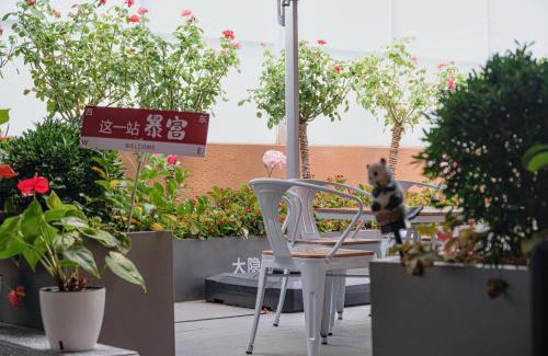 Changning Hotel | Dayin Hotel -Shanghai Hongqiao Beixinjing Metro Station Branch -Large Social Area -Bar -Café -Gym -Free Laundry Luggage Storage -24H Front Desk-English Service