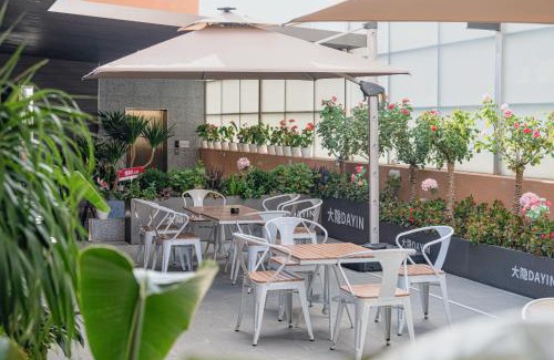 Changning Hotel | Dayin Hotel -Shanghai Hongqiao Beixinjing Metro Station Branch -Large Social Area -Bar -Café -Gym -Free Laundry Luggage Storage -24H Front Desk-English Service