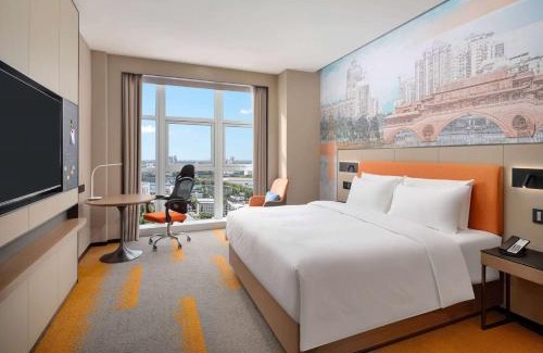 Wenjiang Hotel | Days Hotel by Wyndham Chengdu Wenjiang