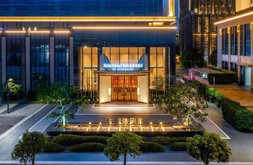 Longhu Qu Hotel | Days Hotel by Wyndham Shantou Zhugang