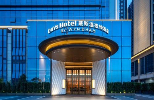 Longhu Qu Hotel | Days Hotel by Wyndham Shantou Zhugang