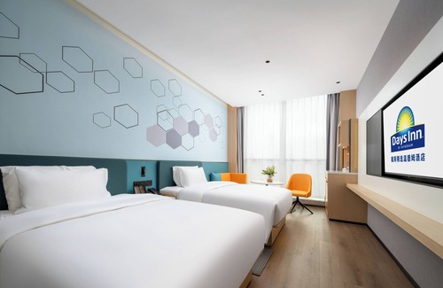 Zhuhai Gongbei Hotel | Days Inn By Wyndham Zhuhai Gongbei Port