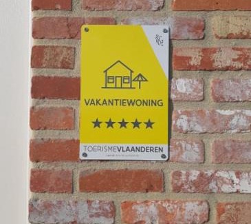 Steenkerke House | De Kromme Gracht