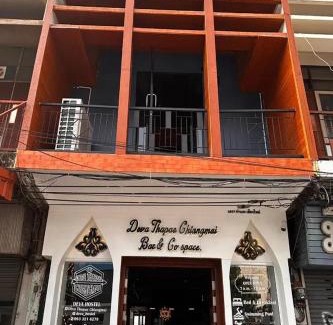 Thapae Hostel | Deva hostel & Relax Pool